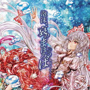 av免费网站无码
