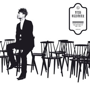 av免费网站无码
