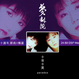 av免费网站无码
