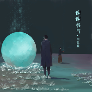 av免费网站无码
