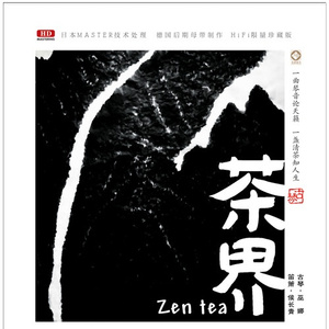 av免费网站无码
