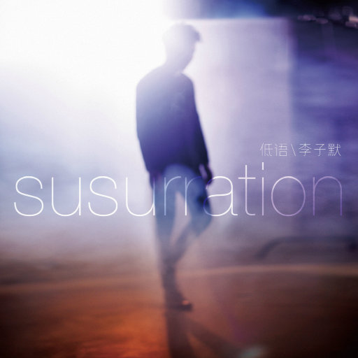 av免费网站无码
